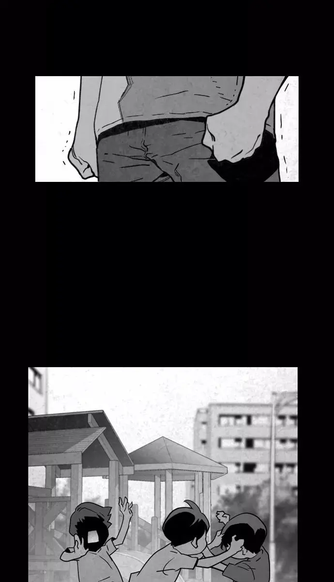 Terror Man Chapter 32 Page 5