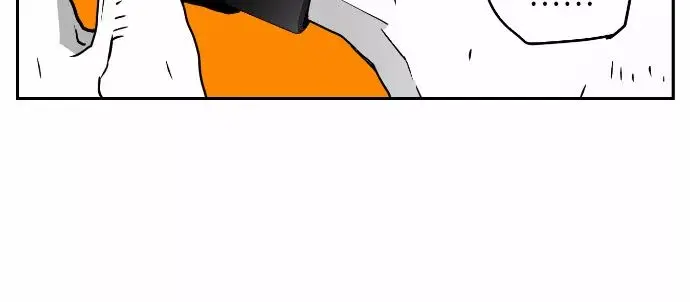 Terror Man Chapter 32 Page 20