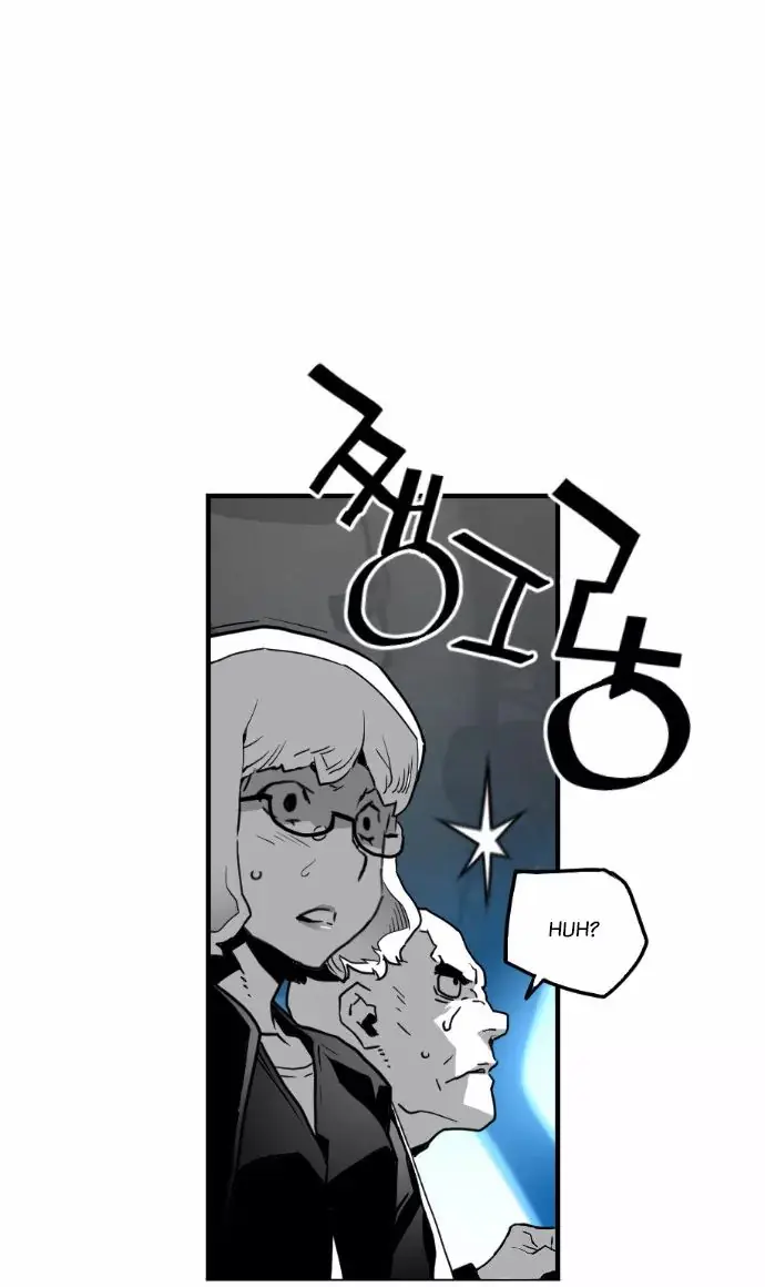 Terror Man Chapter 32 Page 23