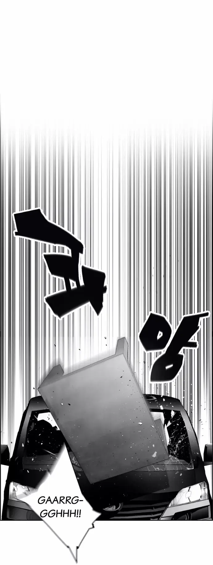 Terror Man Chapter 32 Page 24