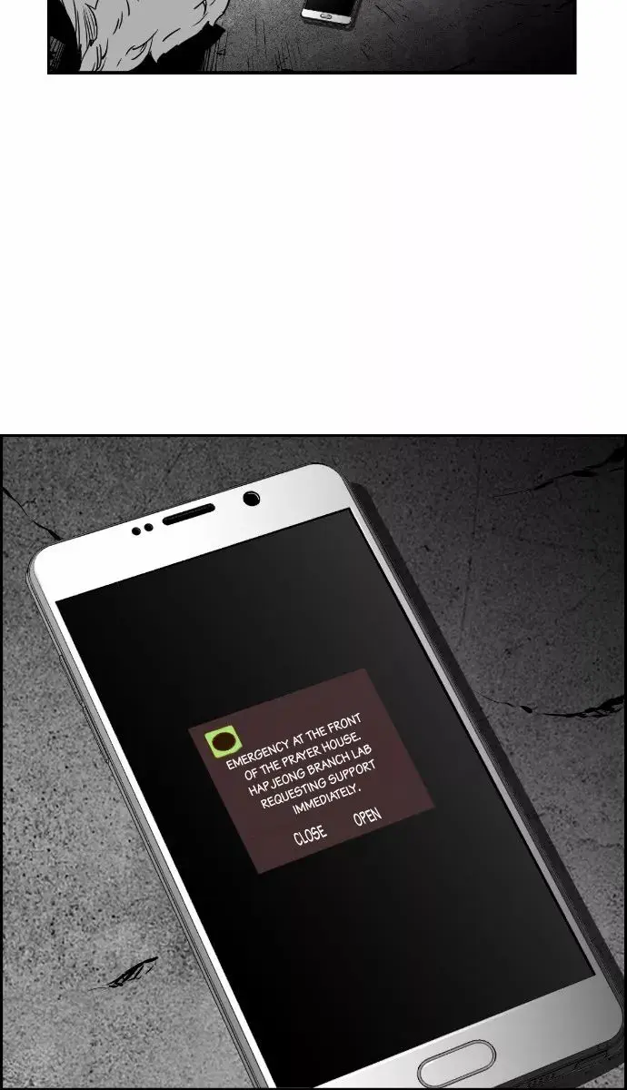 Terror Man Chapter 32 Page 46