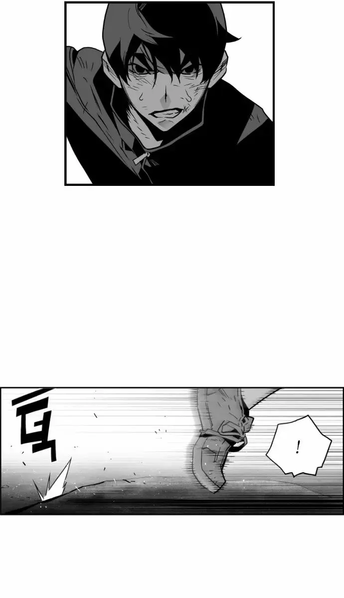 Terror Man Chapter 32 Page 49