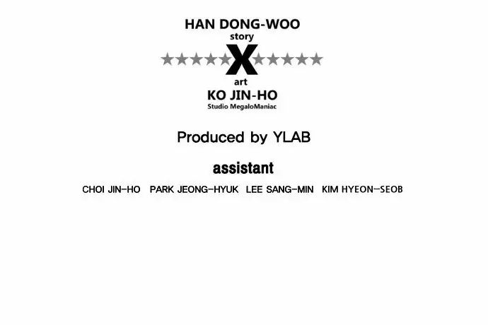 Terror Man Chapter 33 Page 12