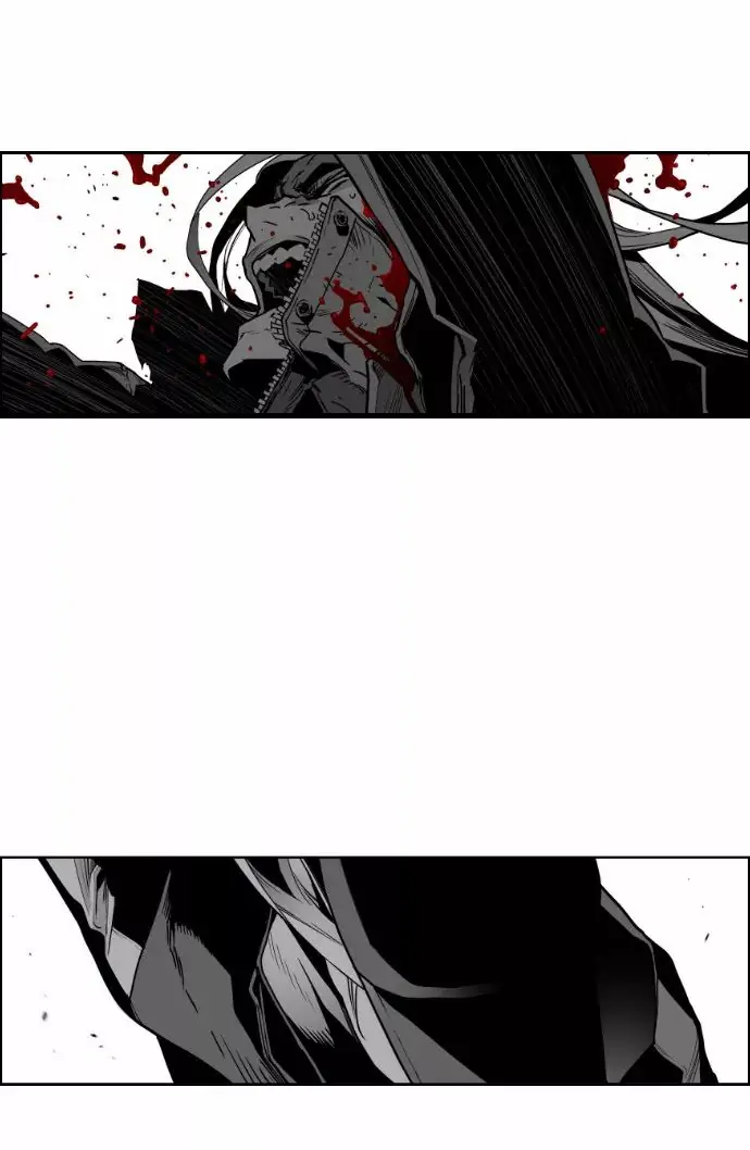 Terror Man Chapter 33 Page 20