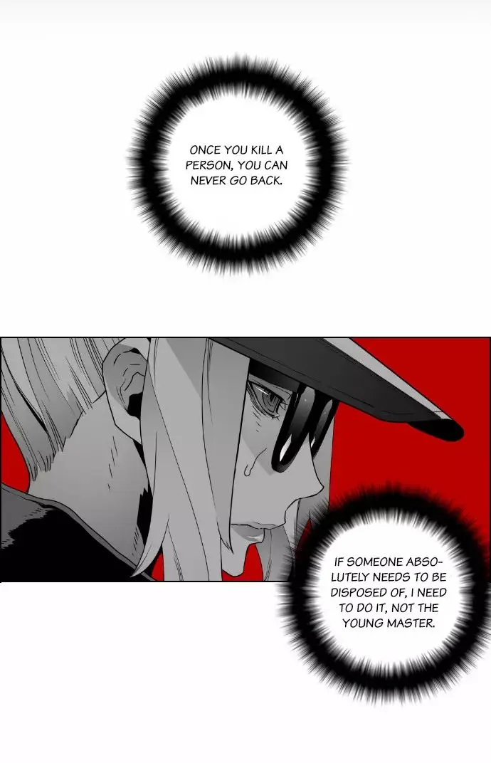 Terror Man Chapter 33 Page 24