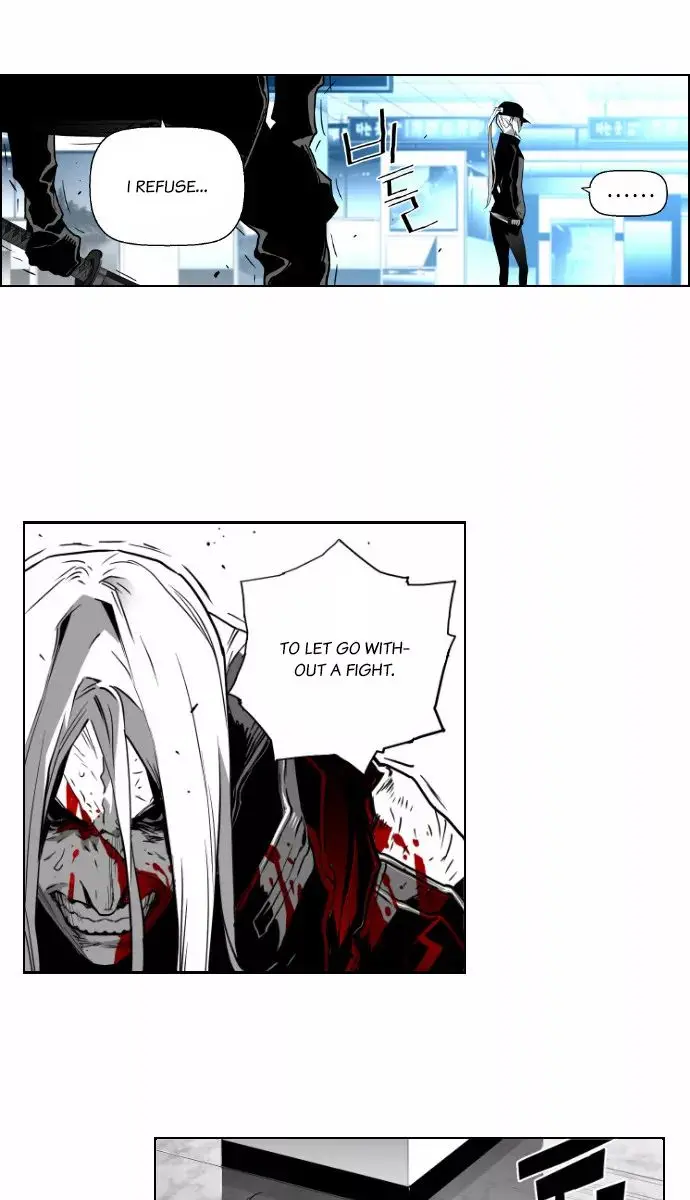 Terror Man Chapter 33 Page 25