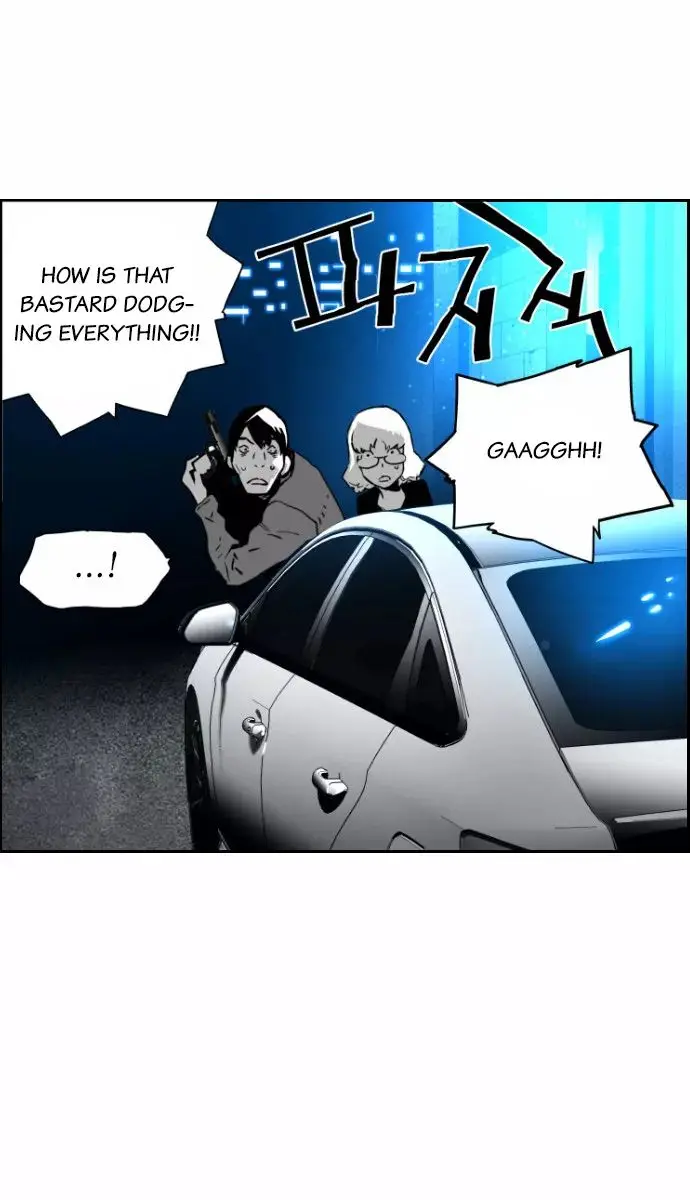 Terror Man Chapter 33 Page 31