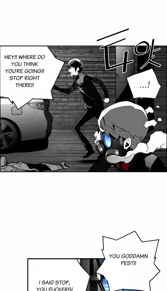 Terror Man Chapter 33 Page 33