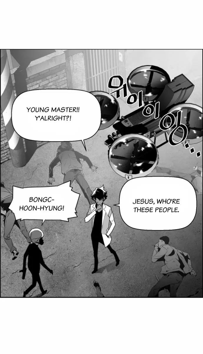 Terror Man Chapter 33 Page 39