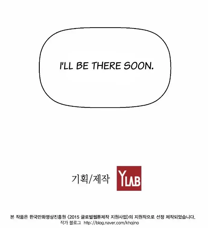 Terror Man Chapter 33 Page 50