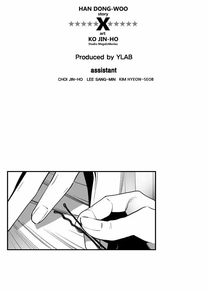 Terror Man Chapter 34 Page 8