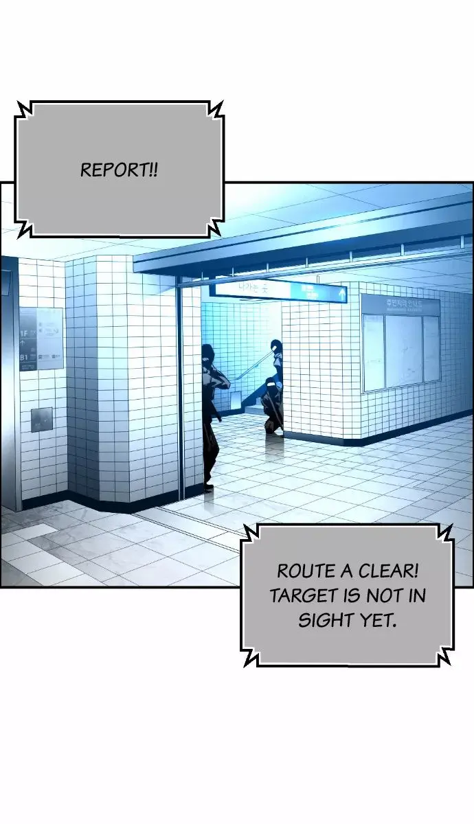 Terror Man Chapter 34 Page 10