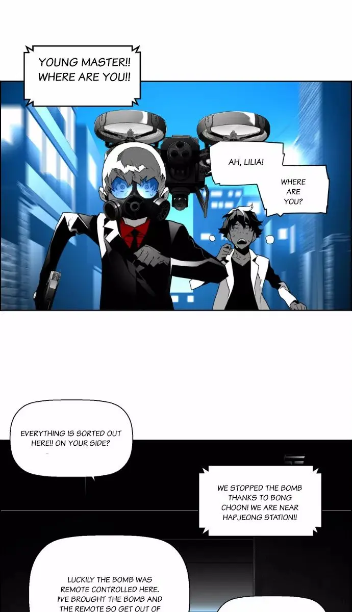 Terror Man Chapter 34 Page 13