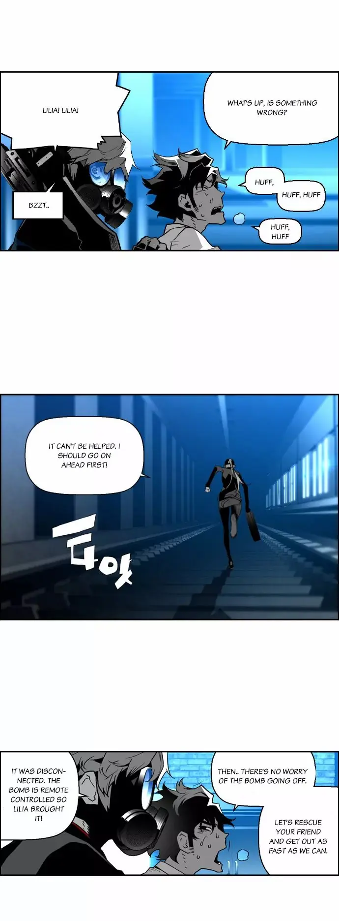 Terror Man Chapter 34 Page 17