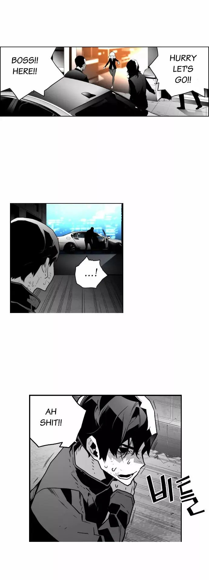 Terror Man Chapter 34 Page 26