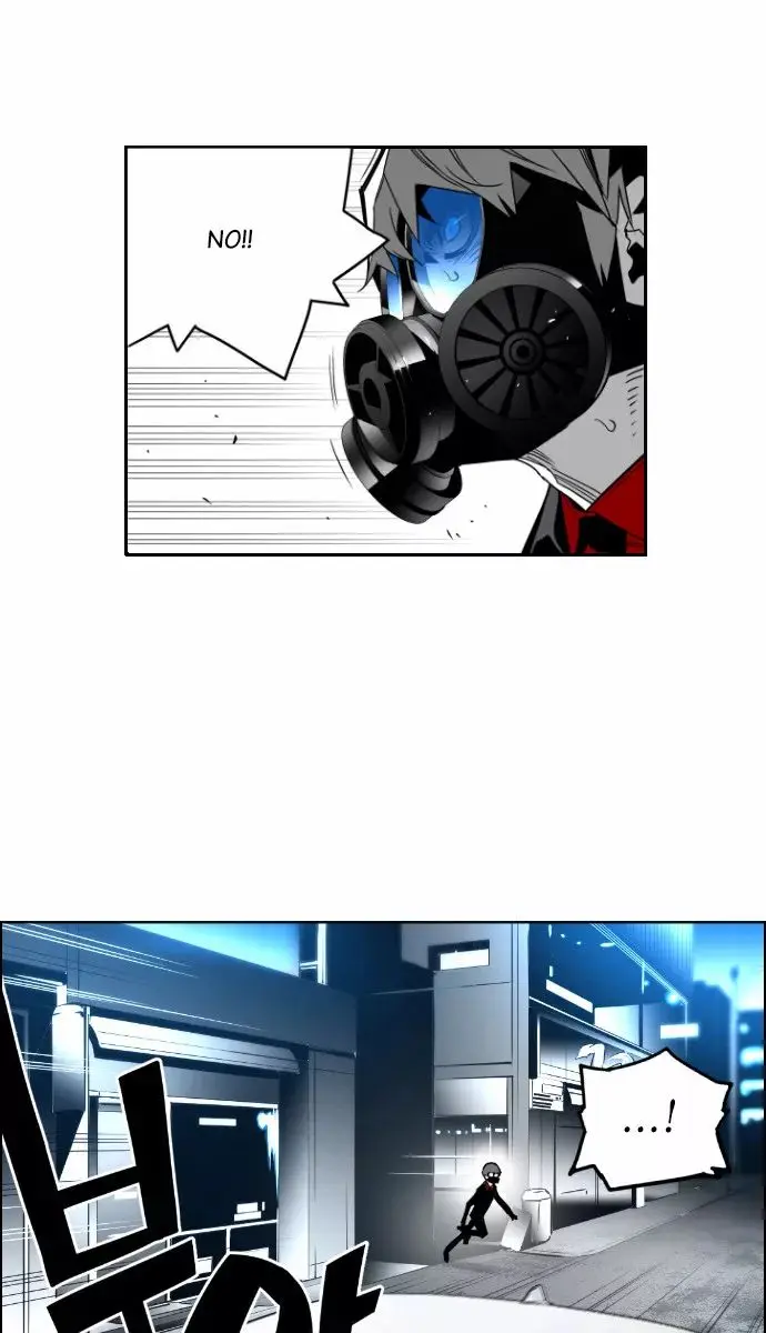 Terror Man Chapter 34 Page 32