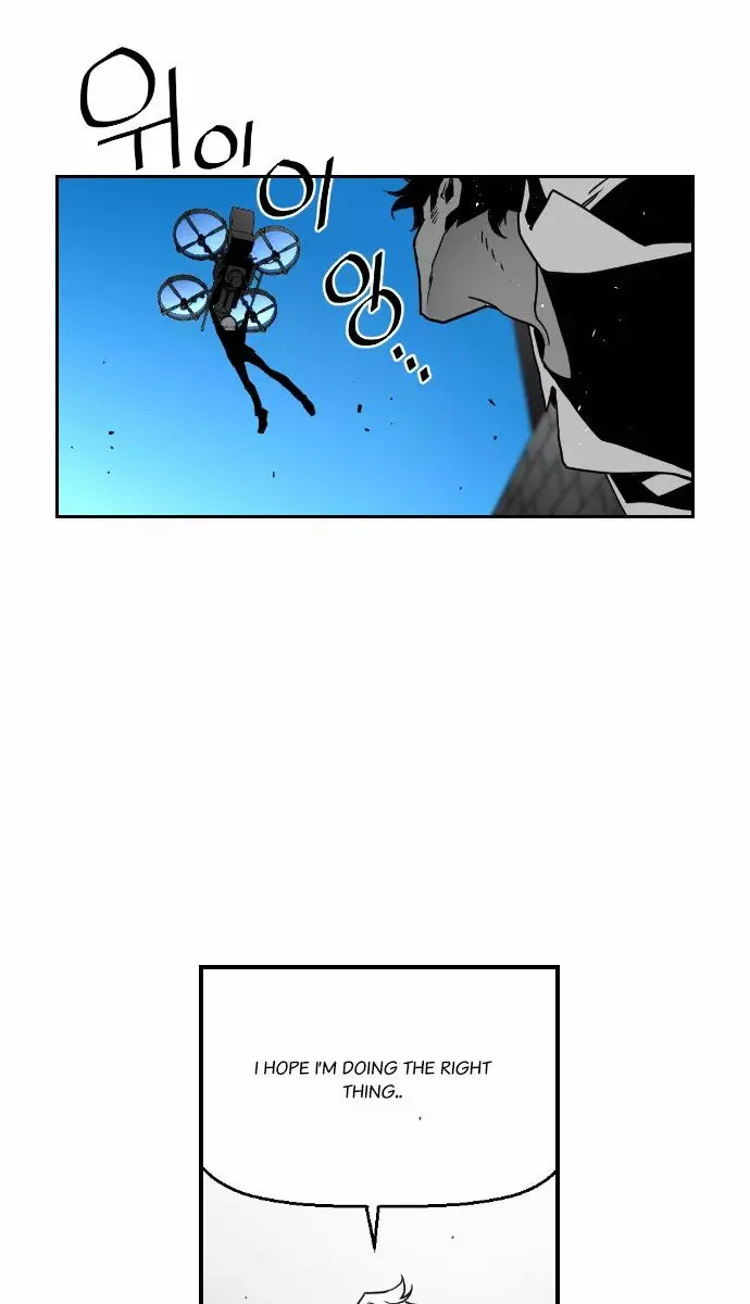 Terror Man Chapter 34 Page 43