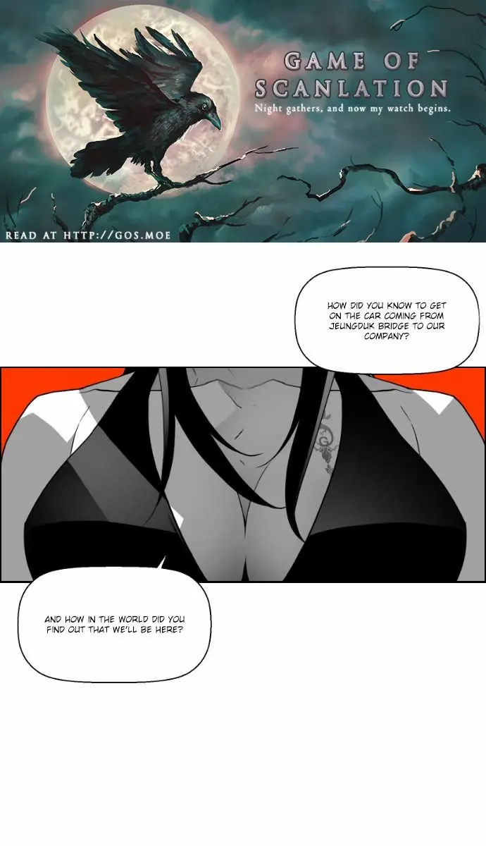 Terror Man Chapter 35 Page 3