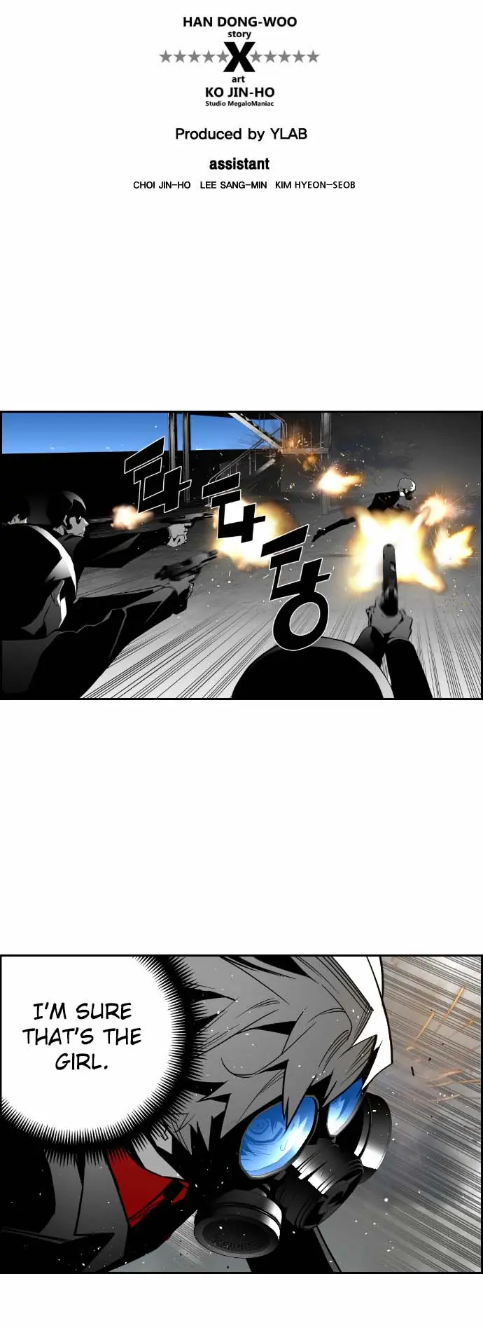 Terror Man Chapter 35 Page 15