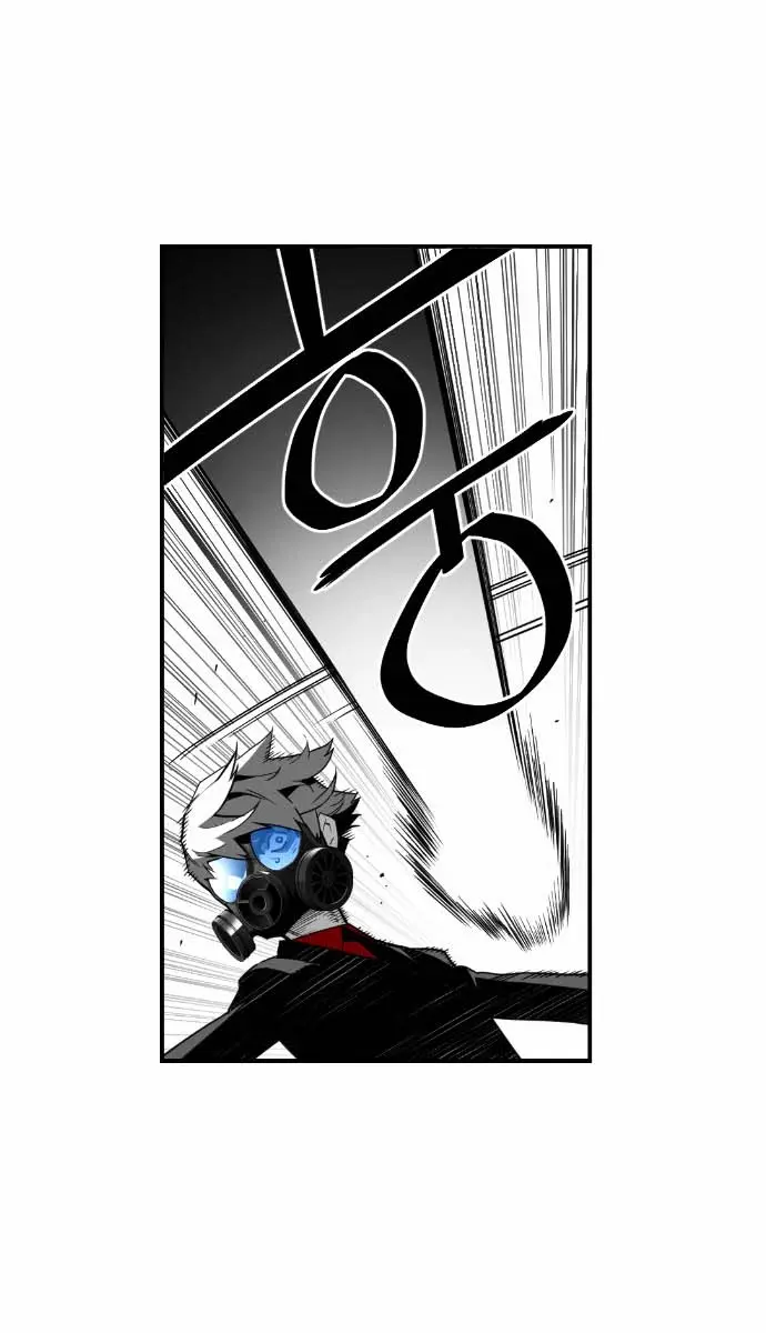 Terror Man Chapter 35 Page 28