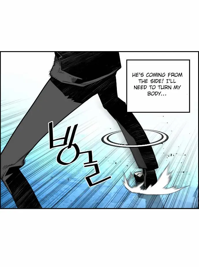 Terror Man Chapter 35 Page 29