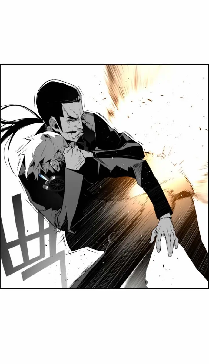 Terror Man Chapter 35 Page 31