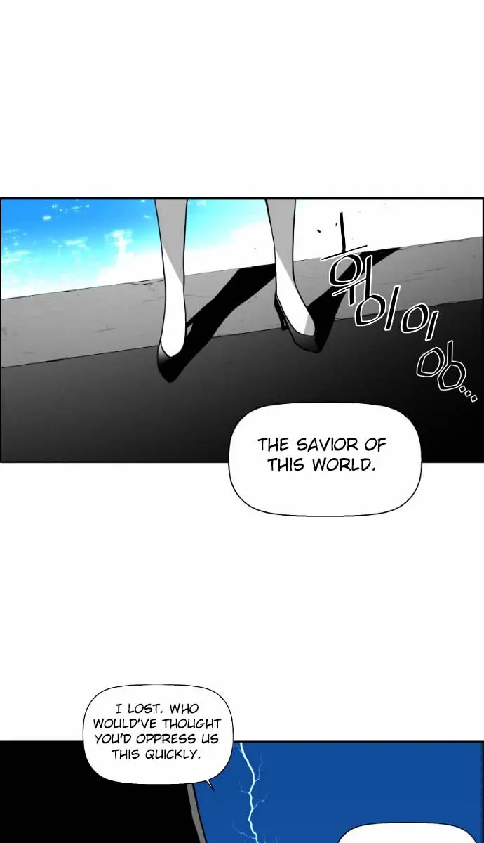 Terror Man Chapter 35 Page 53