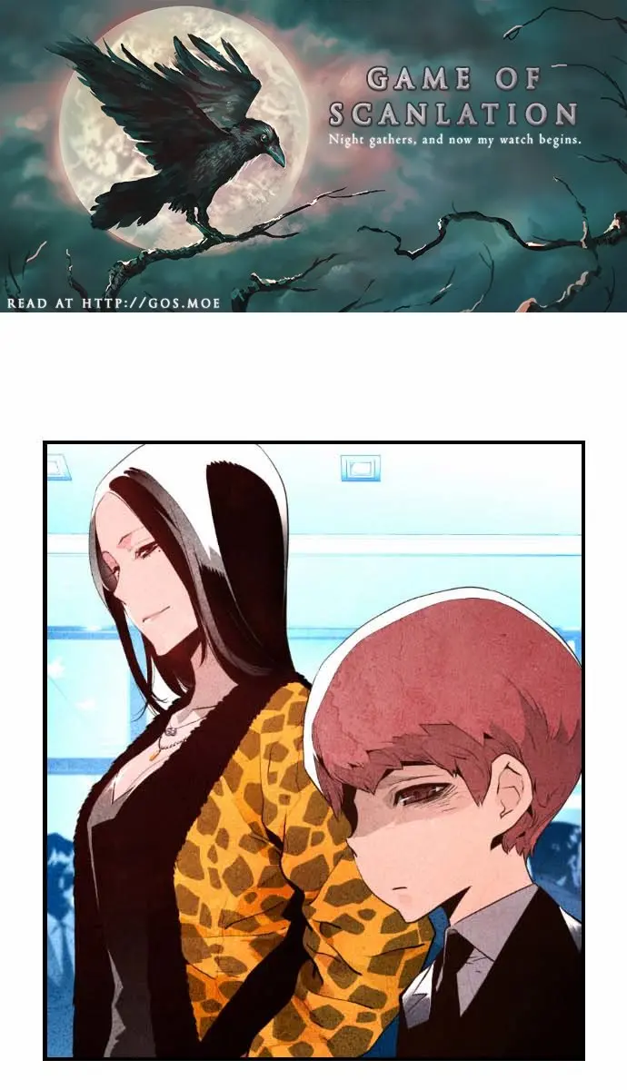 Terror Man Chapter 36 Page 4