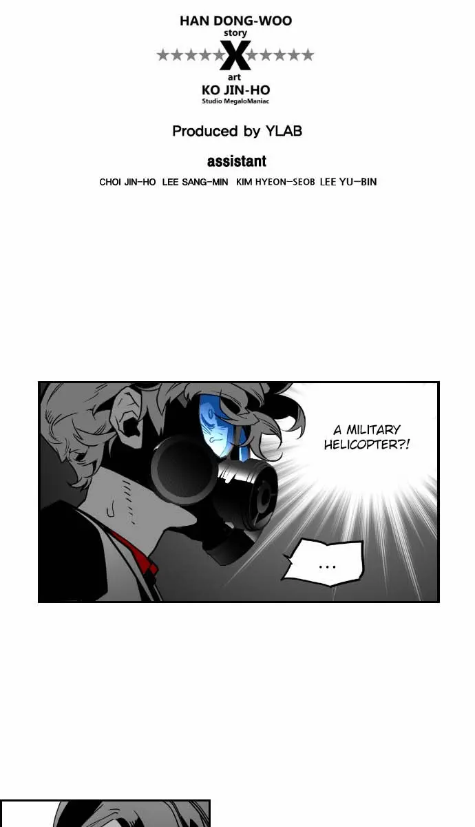 Terror Man Chapter 36 Page 12