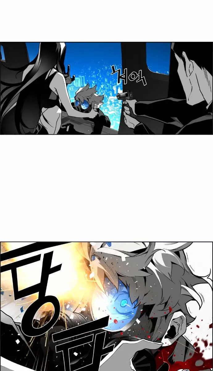 Terror Man Chapter 36 Page 30