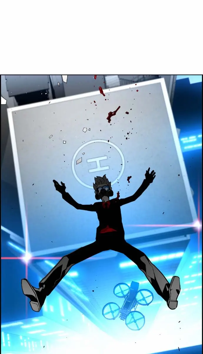 Terror Man Chapter 36 Page 33