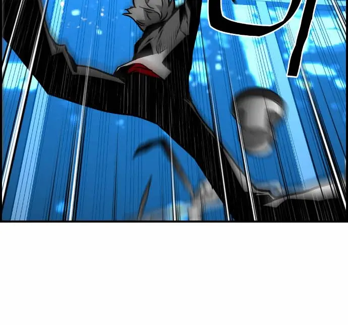 Terror Man Chapter 36 Page 48