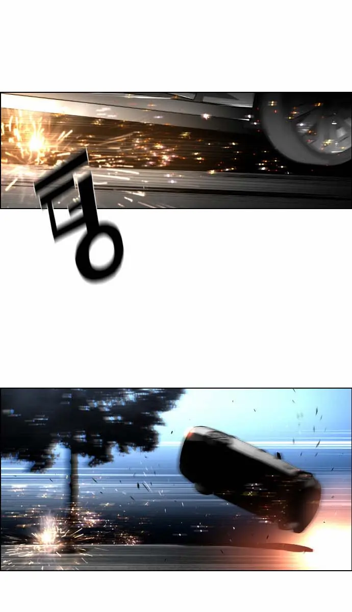 Terror Man Chapter 36 Page 59