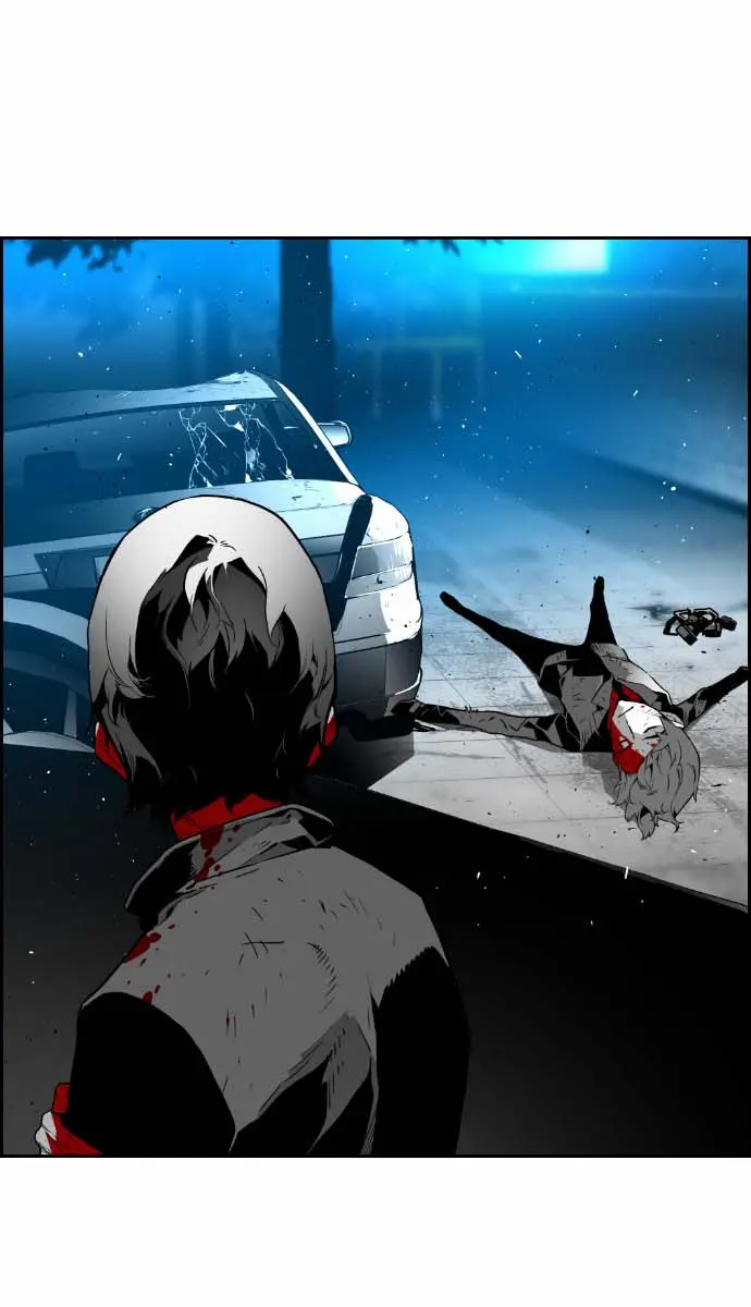 Terror Man Chapter 37 Page 1