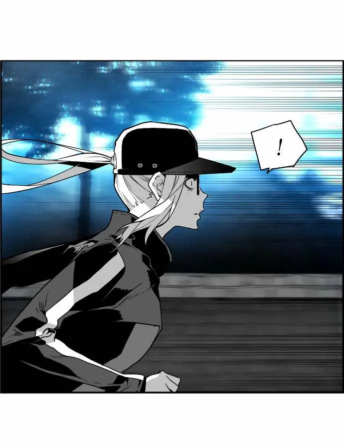 Terror Man Chapter 37 Page 7