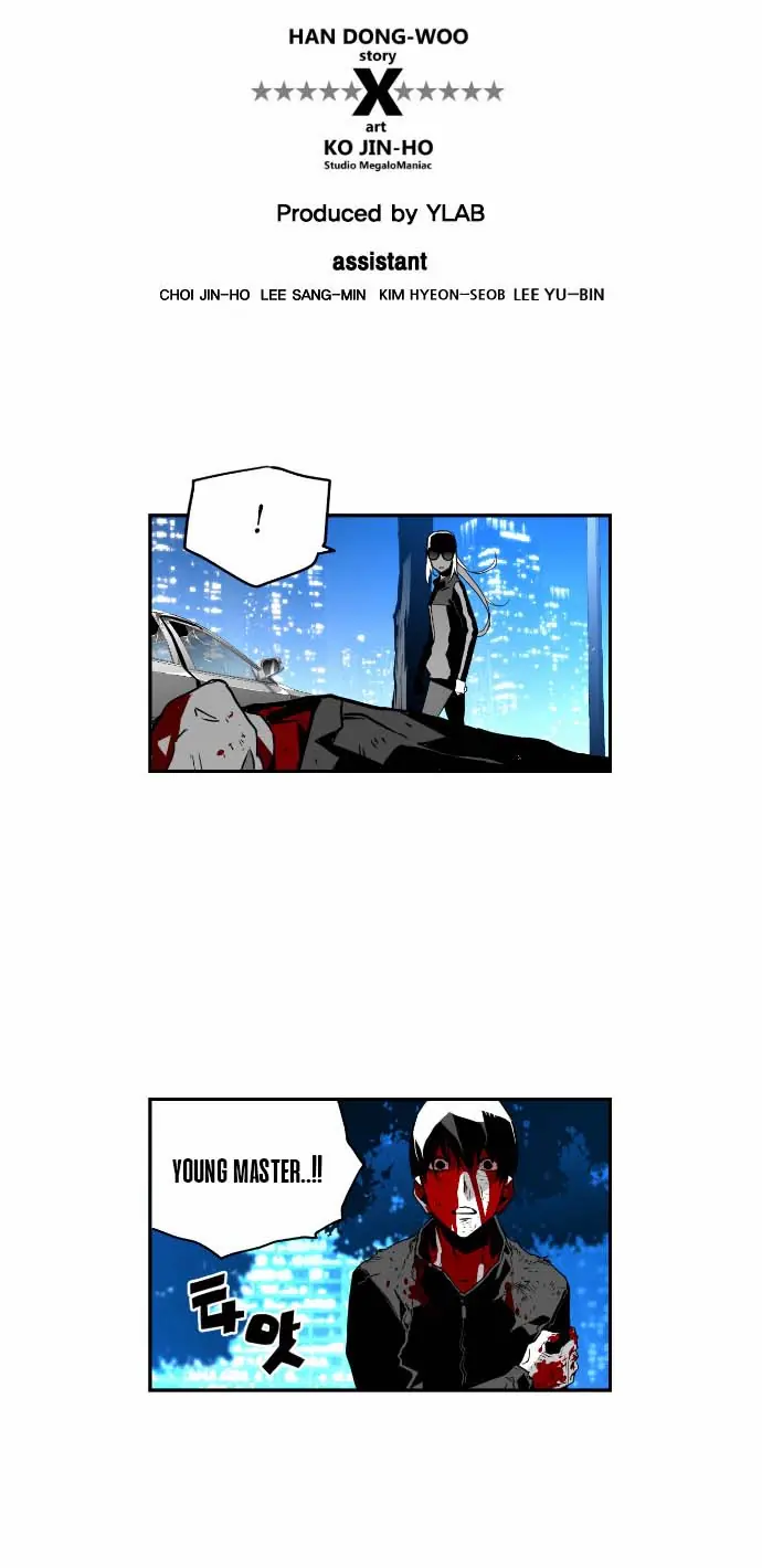 Terror Man Chapter 37 Page 11