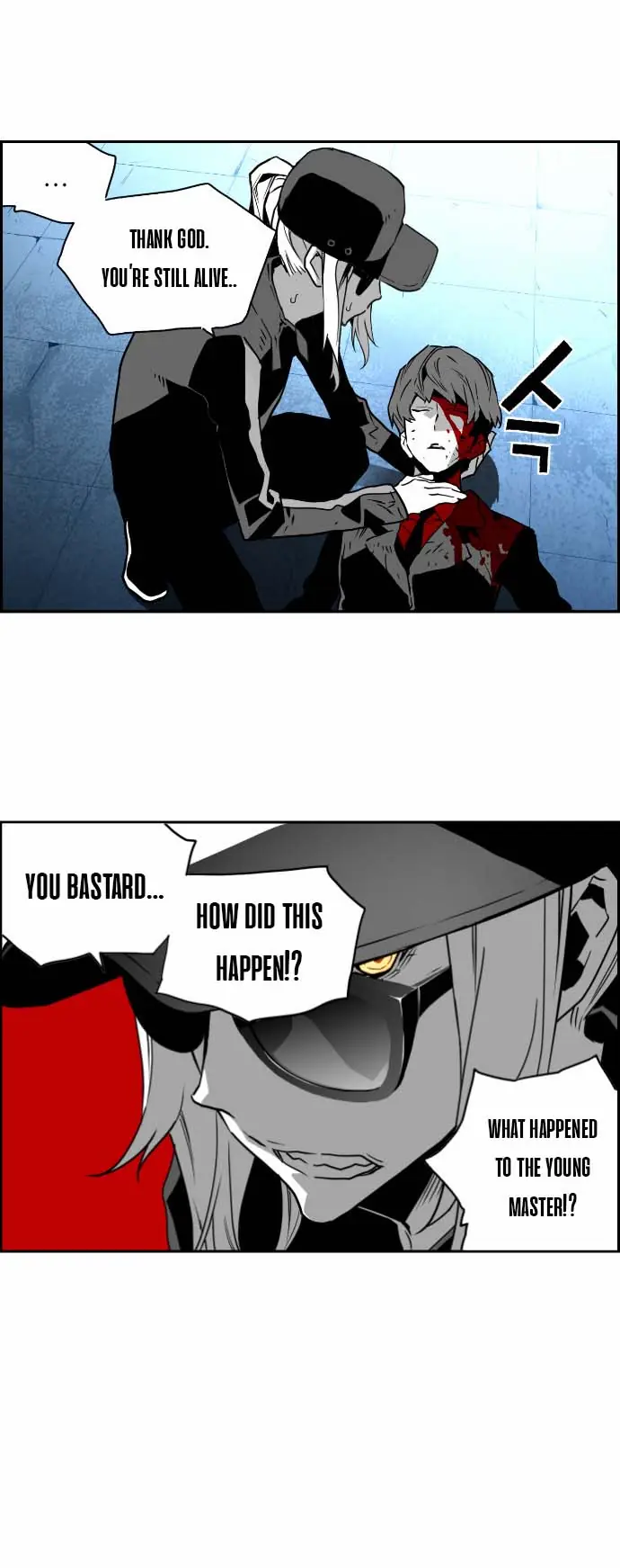 Terror Man Chapter 37 Page 12