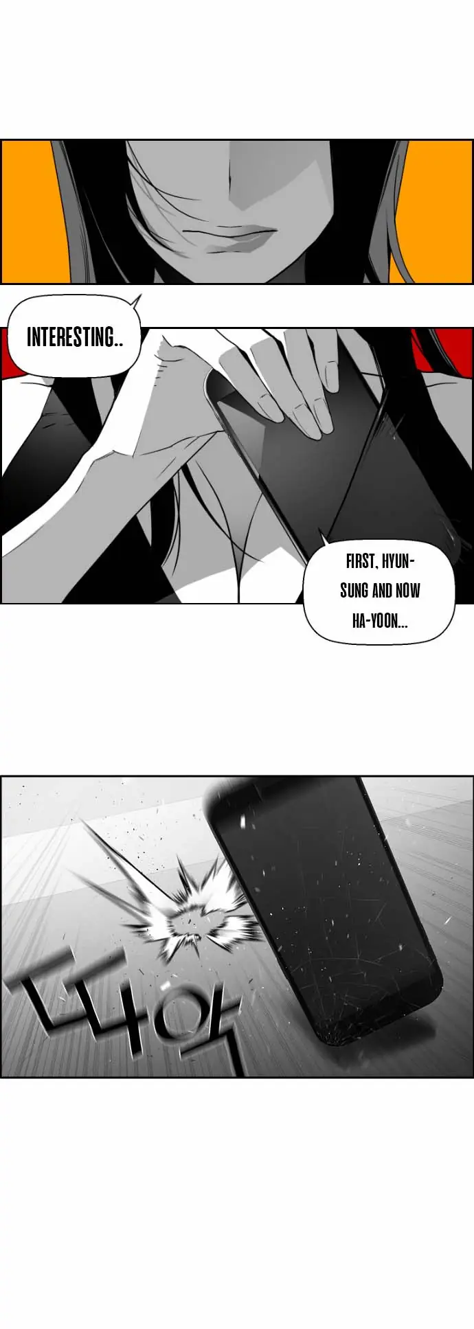 Terror Man Chapter 37 Page 51