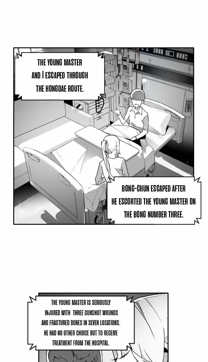 Terror Man Chapter 37 Page 55