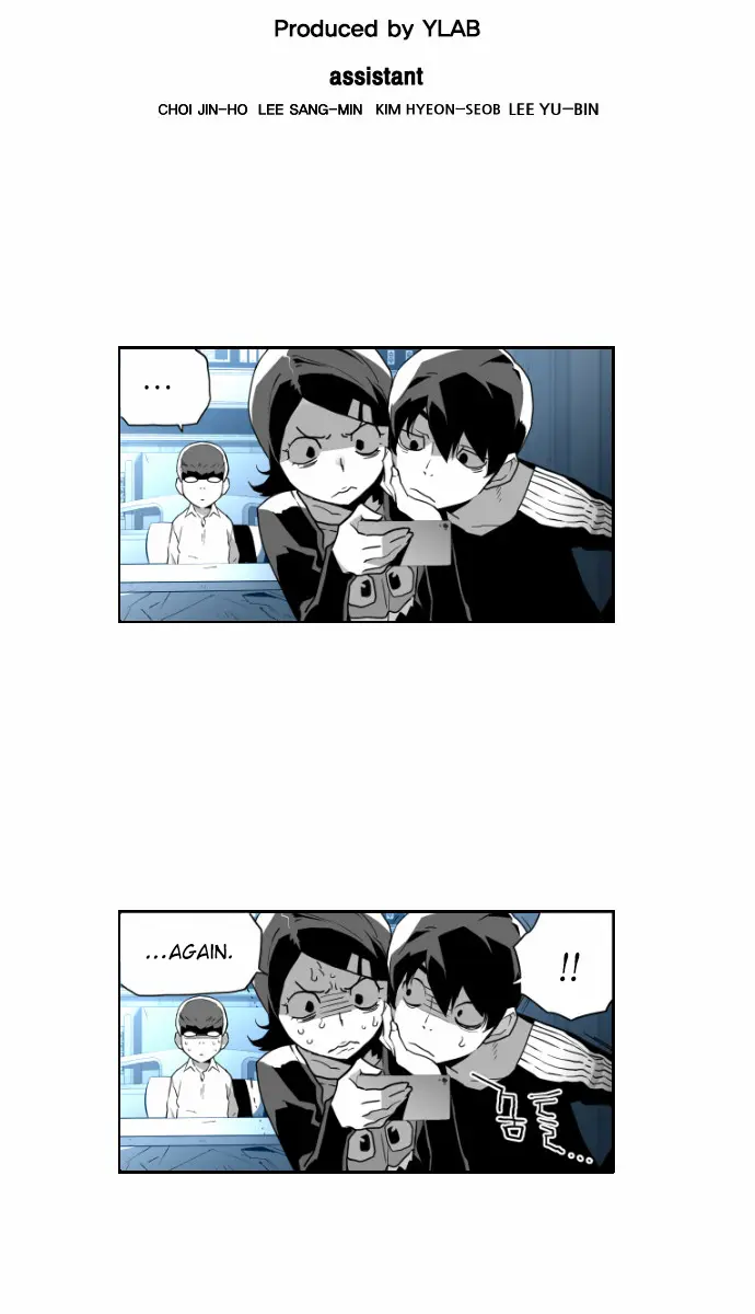 Terror Man Chapter 38 Page 5