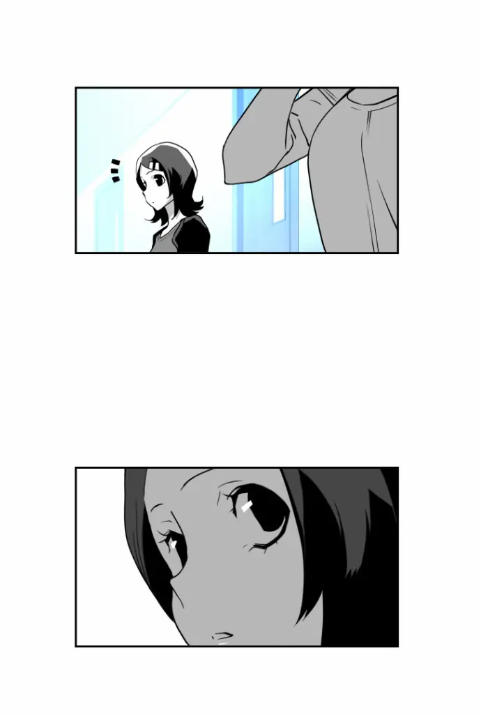 Terror Man Chapter 38 Page 11