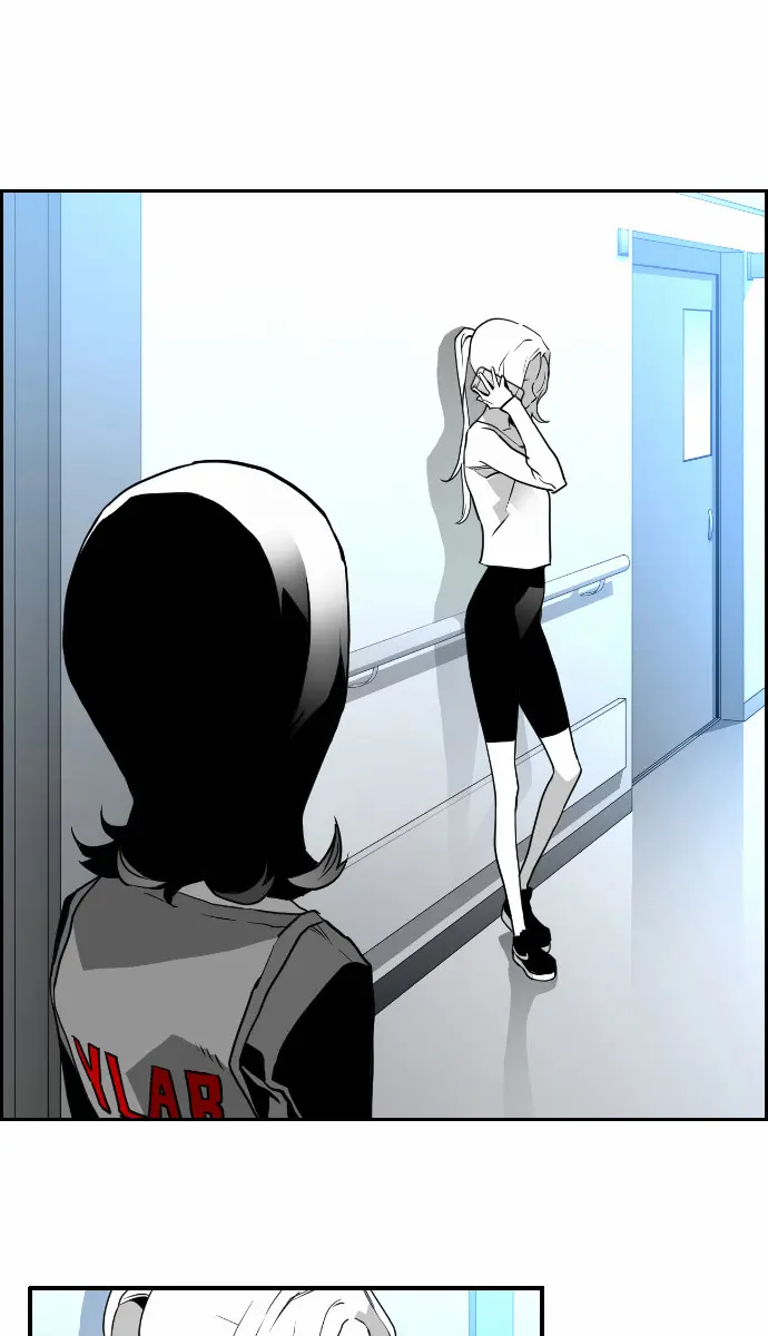 Terror Man Chapter 38 Page 12