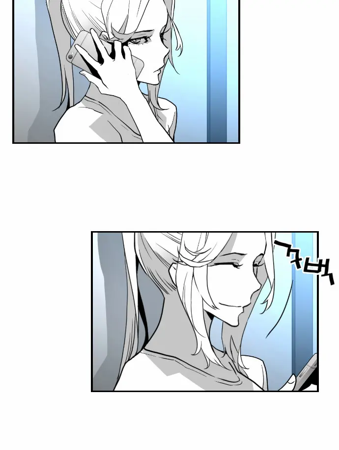 Terror Man Chapter 38 Page 13