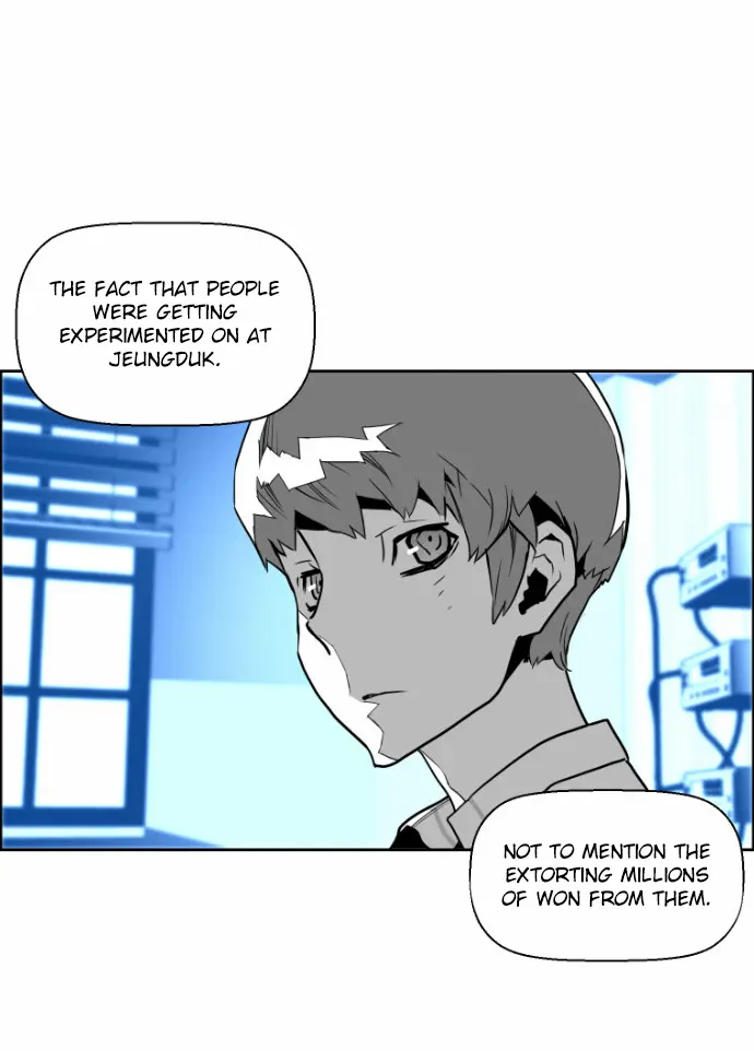 Terror Man Chapter 38 Page 17