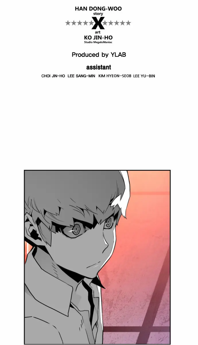 Terror Man Chapter 39 Page 6