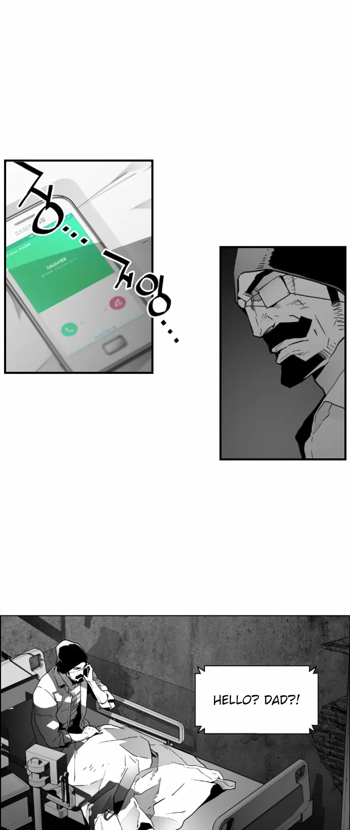 Terror Man Chapter 40 Page 8