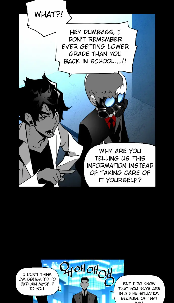 Terror Man Chapter 40 Page 13