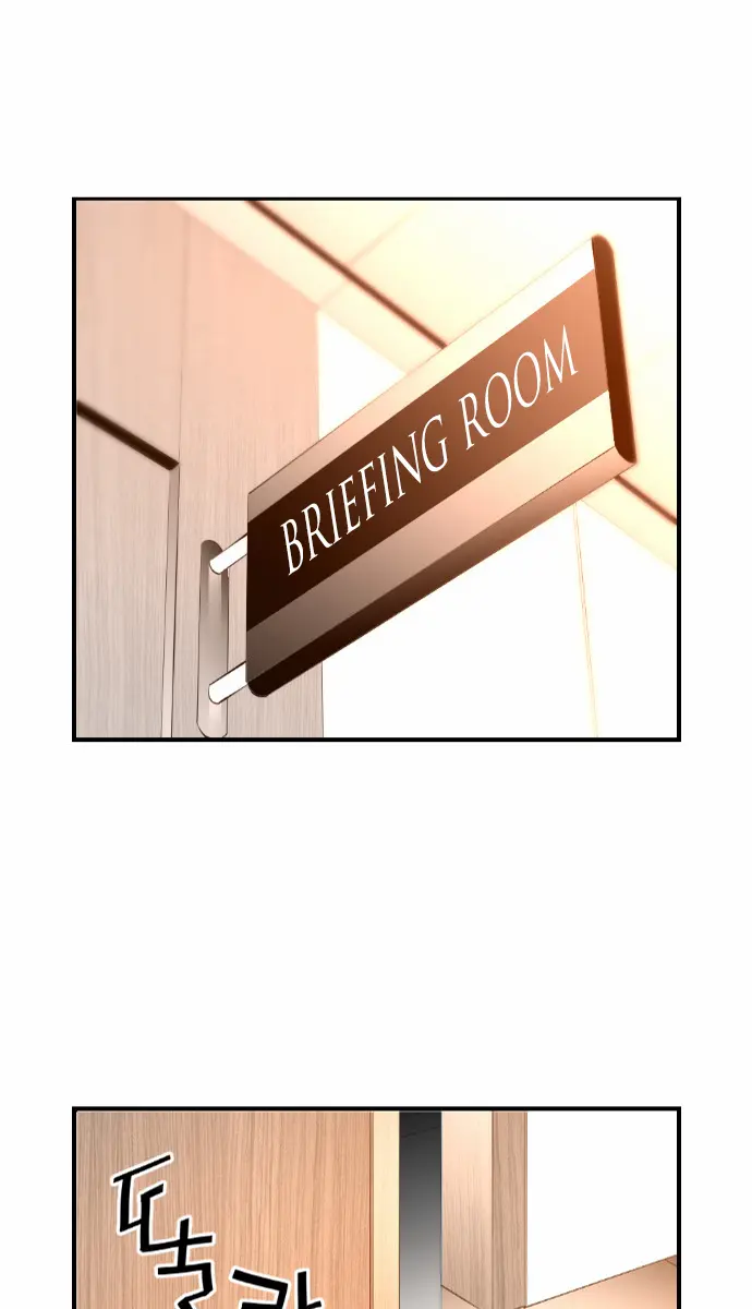 Terror Man Chapter 40 Page 25