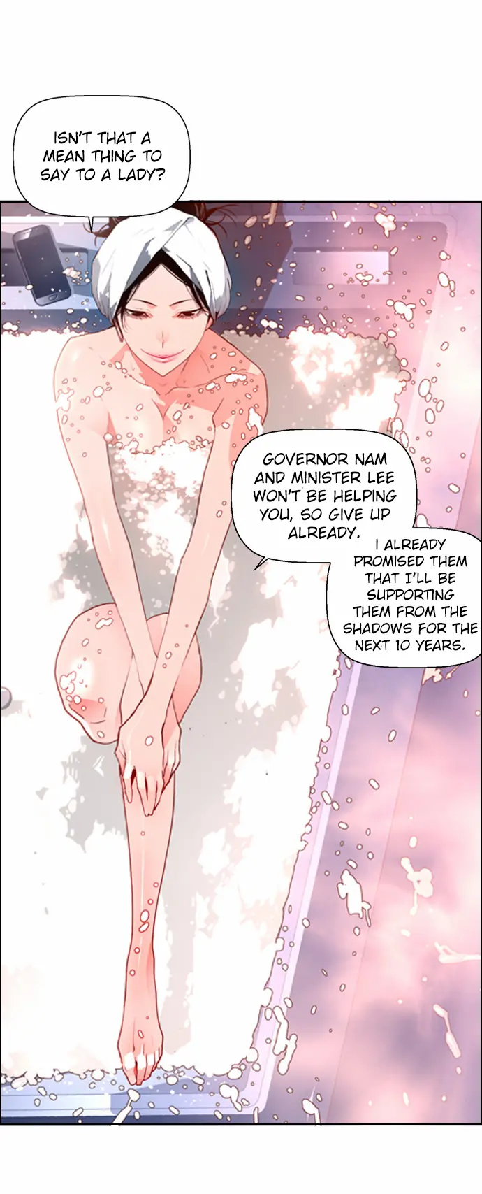 Terror Man Chapter 40 Page 31