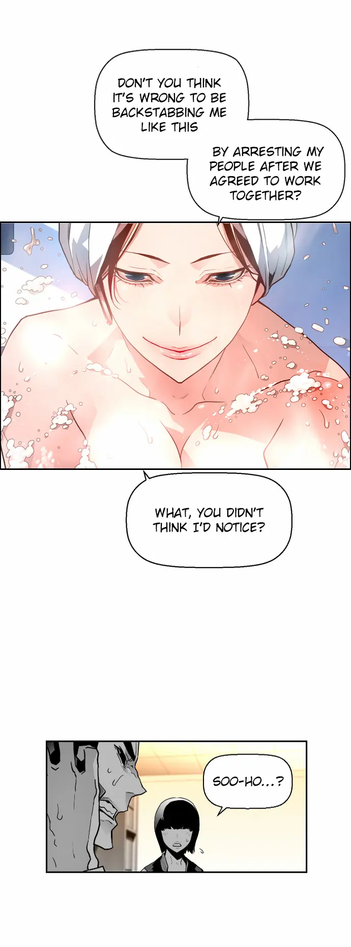 Terror Man Chapter 40 Page 32